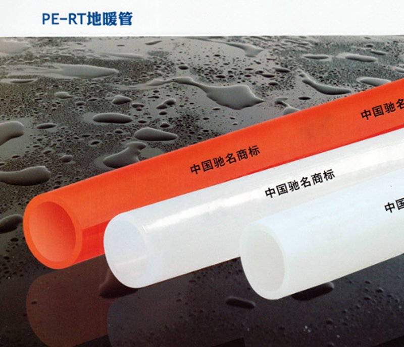 天津暖通设备行业的最新动态